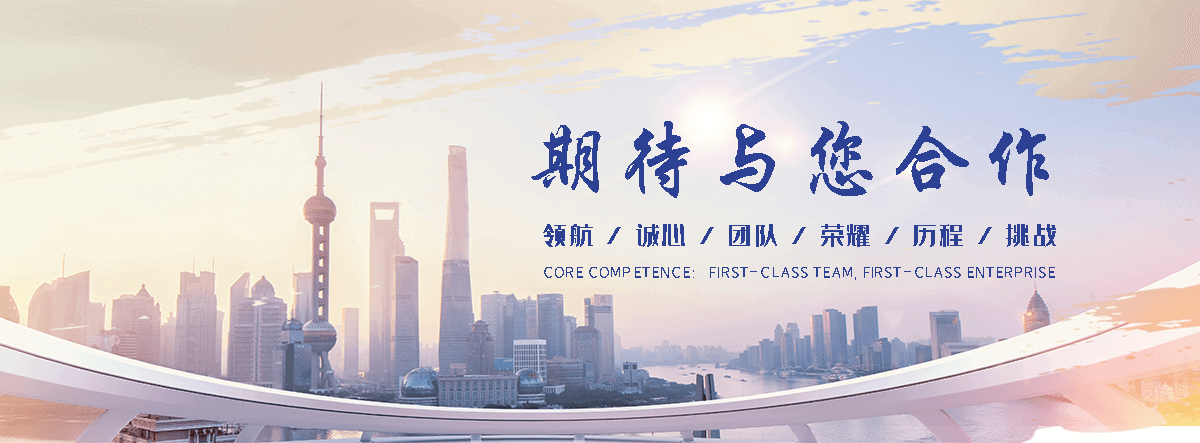 恒纳办公家具(黄石分公司)